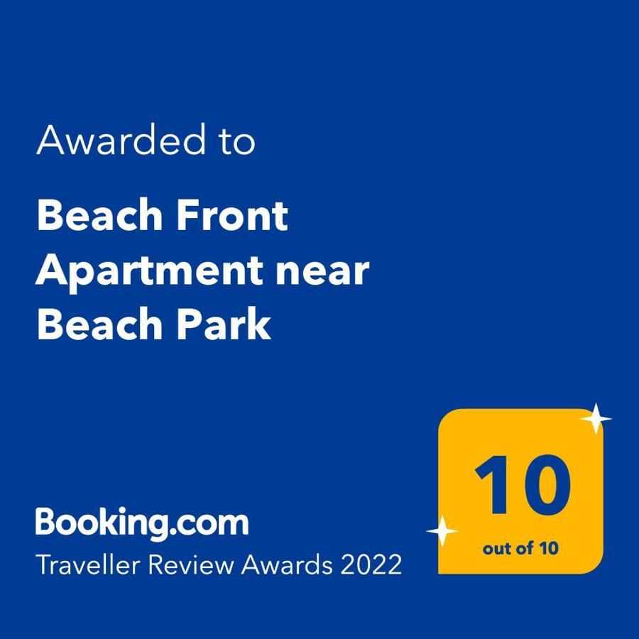 Beach Front Apartment Near Beach Park Форталеза Екстер'єр фото